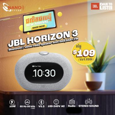 JBL Horizon 3